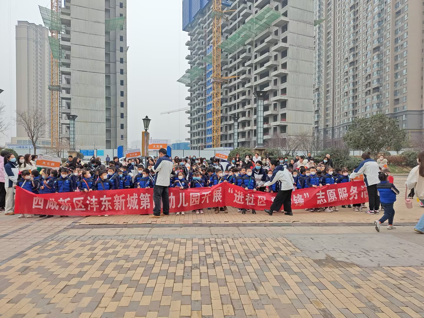 a4931682-1650-4e09-bd1a-b36595e744a8.jpg